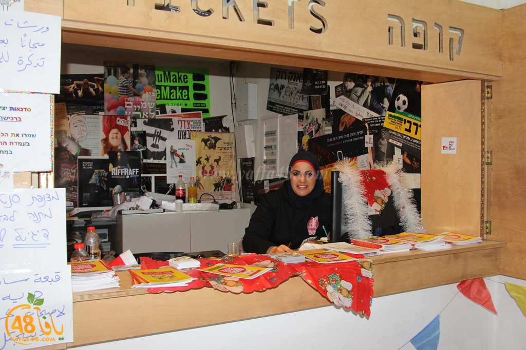 kid mahrajan3j (76).JPG